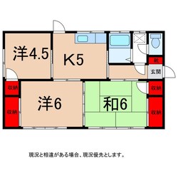 中島団地の物件間取画像